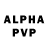 Alpha-PVP мука Bobby Grahom