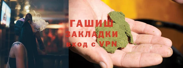 apvp Алзамай
