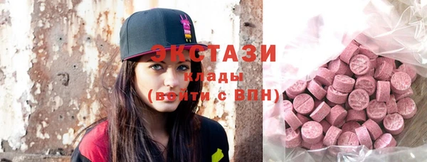 амфетамин Алексин